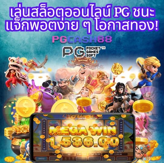 ufabetcn
